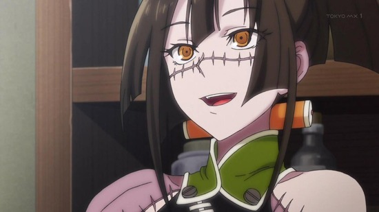 モンスター娘のお医者さん 症例10場面カット011