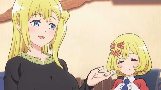 不徳のギルド 3話場面カット091