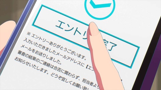 菜なれ花なれ 12話場面カット002