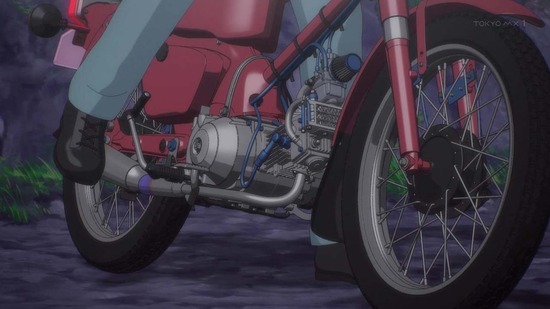 スーパーカブ　５話場面カット012