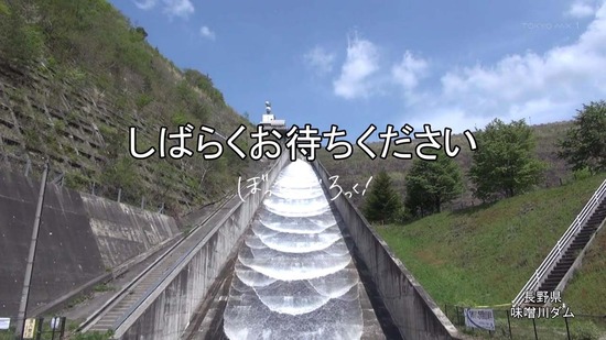 ぼっち・ざ・ろっく! 5話場面カット047