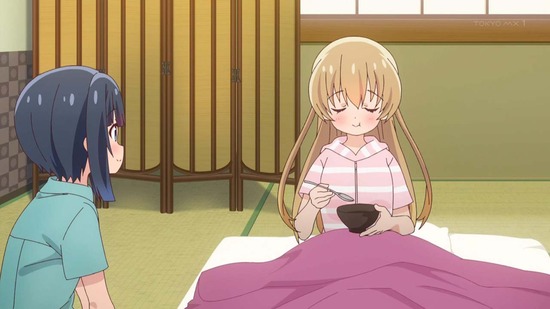 スローループ 8話画面カット036