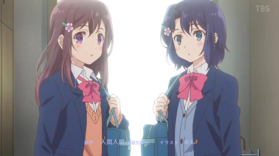 安達としまむら 12話場面カット075
