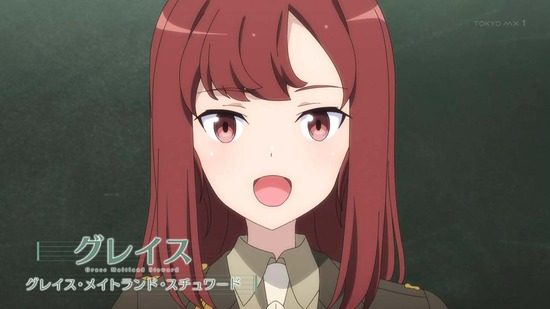2022年07月25日(Mon)00時30分26秒
