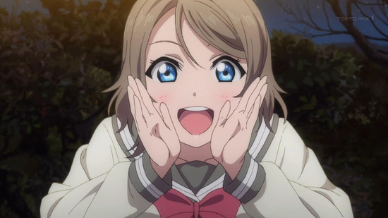 ラブライブ!サンシャイン!! 11話番組カット015