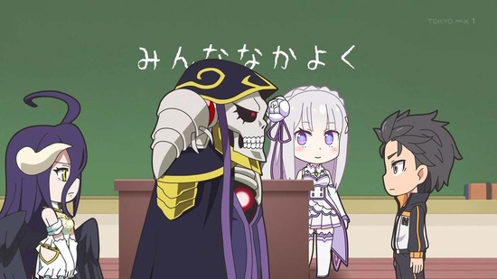 異世界かるてっと 7話番組カット010