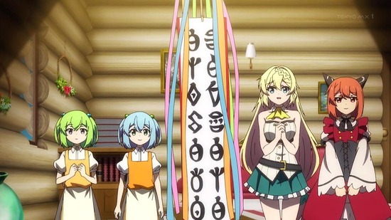 スライム倒して300年　５話場面カット003