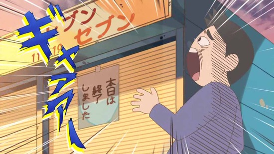 かくしごと 2話場面カット015