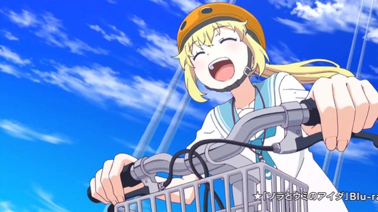 ソラとウミのアイダ 4話場面カット021