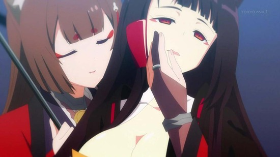 アズールレーン 11話場面カット040