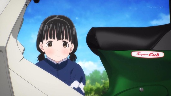 スーパーカブ 4話場面カット048