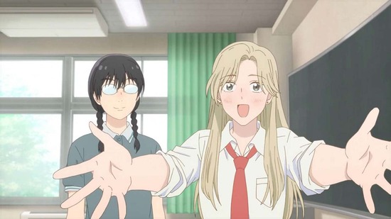 スキップとローファー 9話場面カット030