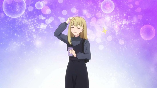 おとなりに銀河 5話場面カット009