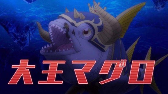 ソラとウミのアイダ 12話番組カット005