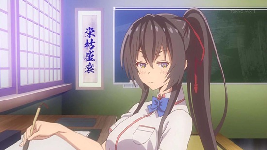 可愛ければ変態でも好きになってくれますか? 10話場面カット002