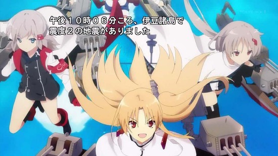 アズールレーン 11話場面カット035