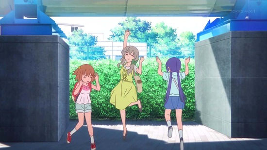 恋する小惑星 4話場面カット016