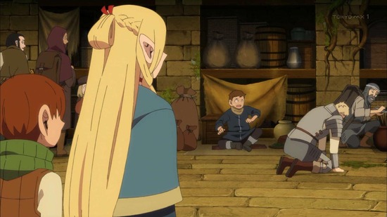 ダンジョン飯　１話場面カット24