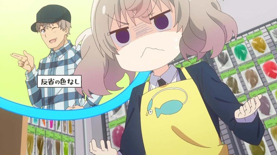 スローループ 2話場面カット_019