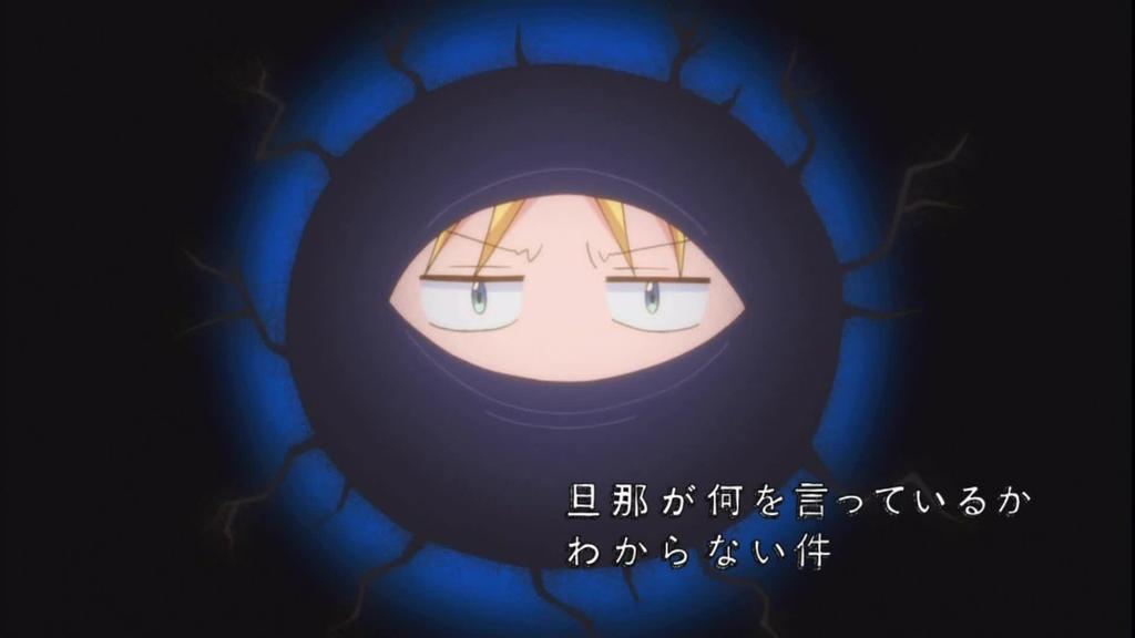 PSYCHO-PASS サイコパス2 7話007