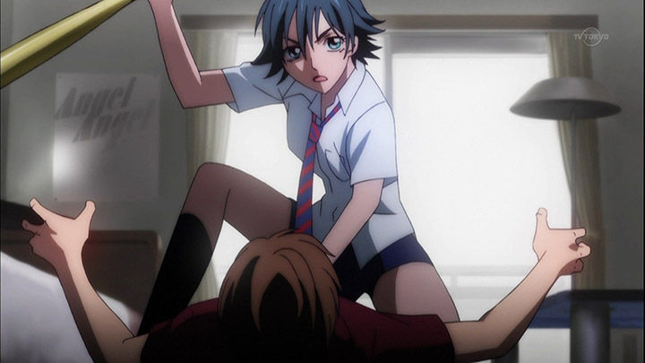 君のいる町 第1話