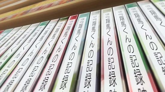 可愛ければ変態でも好きになってくれますか? 10話場面カット022