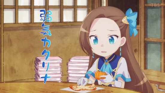 乙女ゲームの破滅フラグしかない 1話場面カット009