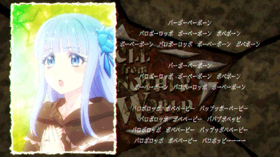 異世界おじさん 12話場面カット031