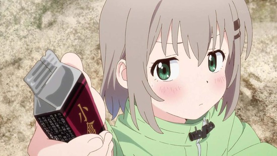ヤマノススメ 4話場面カット051
