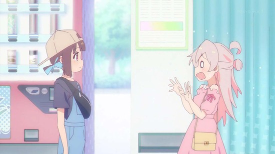 お兄ちゃんはおしまい! 4話場面カット028