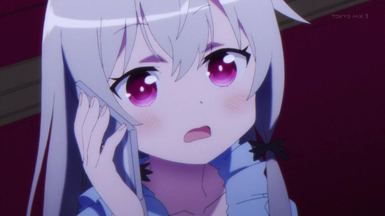 となりの吸血鬼さん 2話場面カット020
