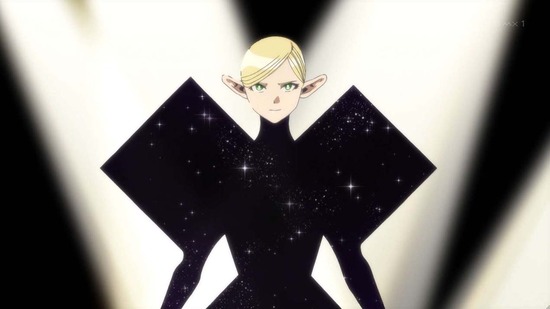 ダンジョン飯　２１話場面カット024