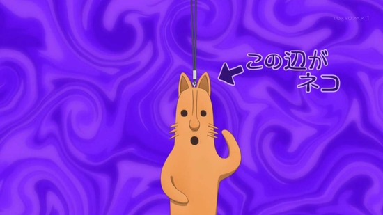 恋と嘘 6話番組カット_022