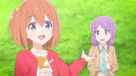 恋する小惑星 2話番組カット002