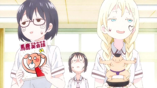 あそびあそばせ 第7話場面カット_003