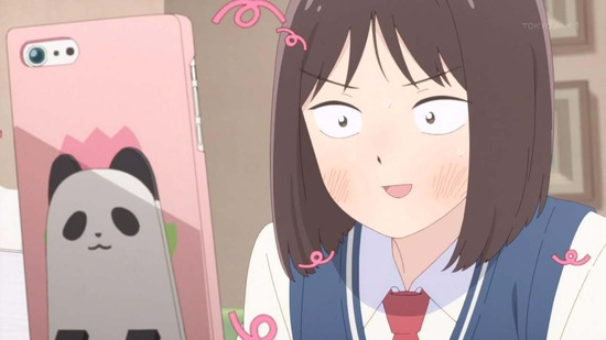 スキップとローファー 6話場面カット003