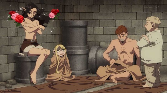 ダンジョン飯 23話場面カット047