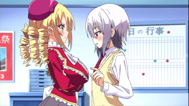 4yasumidz076.gif