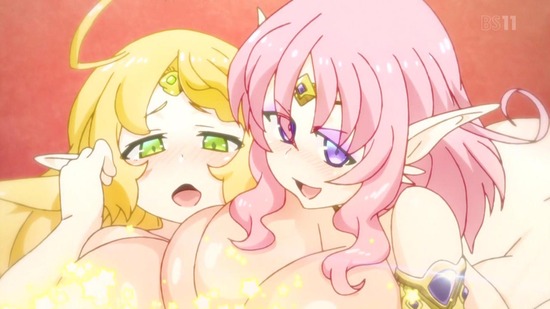 異種族レビュアーズ 6話場面カット074