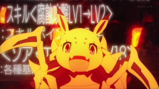蜘蛛ですが、なにか? 9話場面カット020