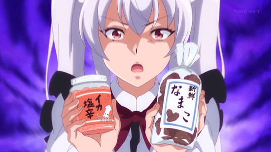 うちのメイドがウザすぎる! 7話場面カット022