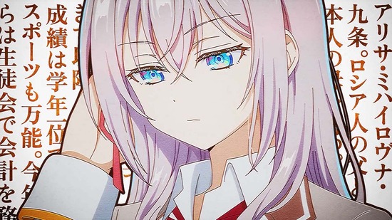 時々ボソッとロシア語で 1話場面カット001