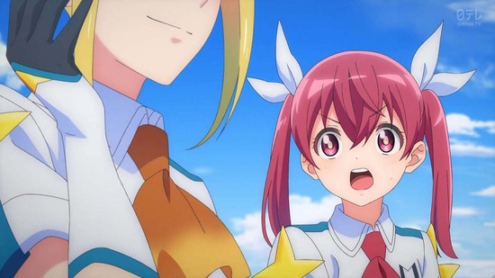 株式会社マジルミエ　４話場面カット001