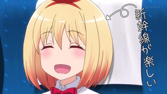 ライフル・イズ・ビューティフル 8話番組カット023