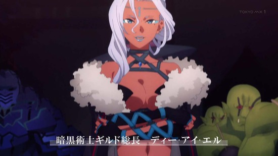 ソードアート・オンライン 4話番組カット012