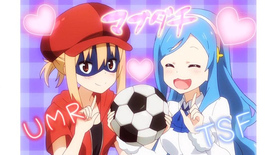 干物妹!うまるちゃんR 1話番組カット_019