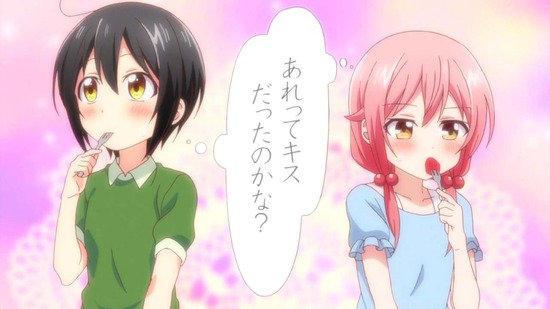 立花館To Lieあんぐる 7話場面カット014