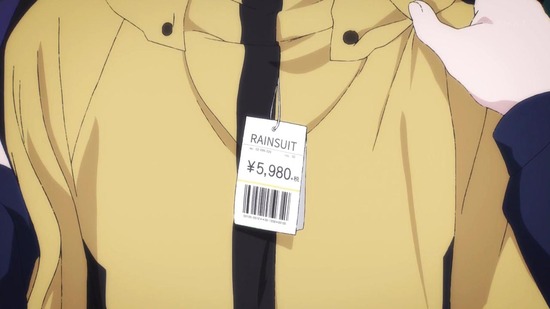 スーパーカブ 4話場面カット037