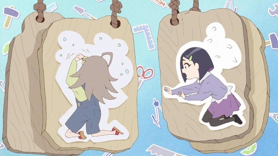 Do It Yourself!! 1話場面カット044