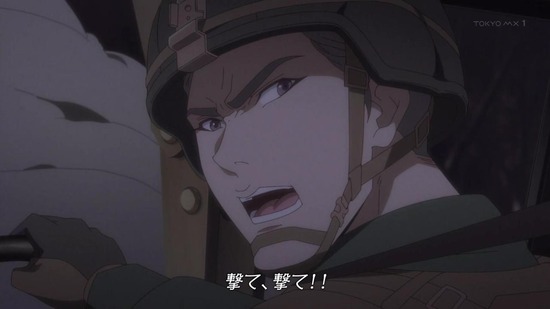 裏世界ピクニック 12話場面カット013
